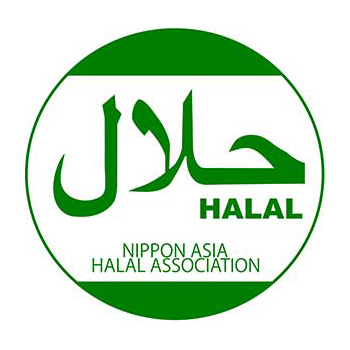 Ellle Halal Logos