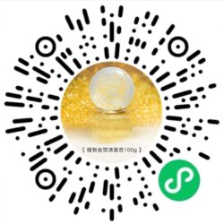 soap